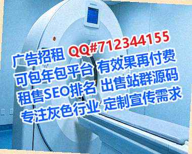 前锋卵妹纺织事务所